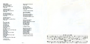best-one-(1989)-1995-05